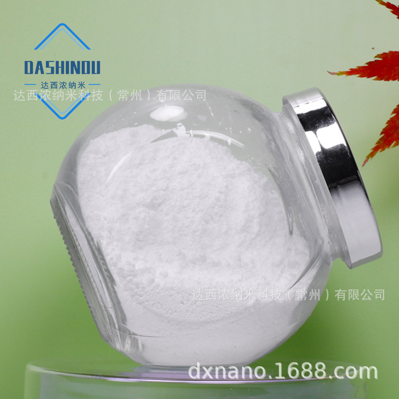 5-10Nm Nano Titanium Dioxide Photocatalyst (Non-Water Soluble) Anatase Type Titanium Dioxide Powder Catalysis