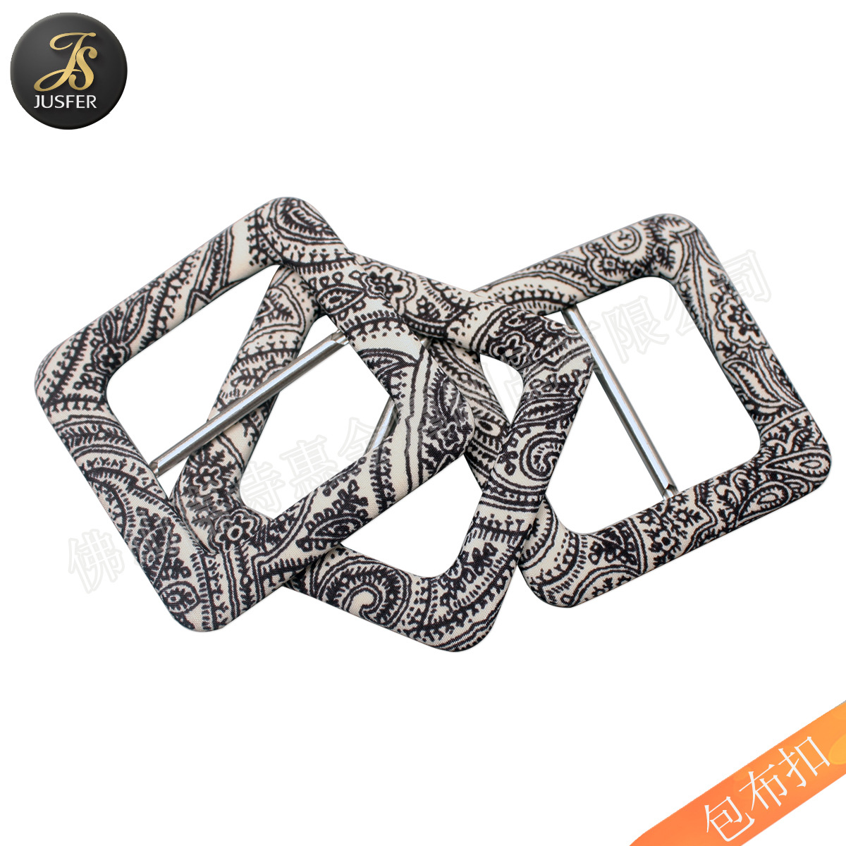 Direct Supply from Experienced Manufacturer: Square Belt Buckle, Rectangular Buckle, Three-Position Buckle for Women's Fabric-Covered Bags