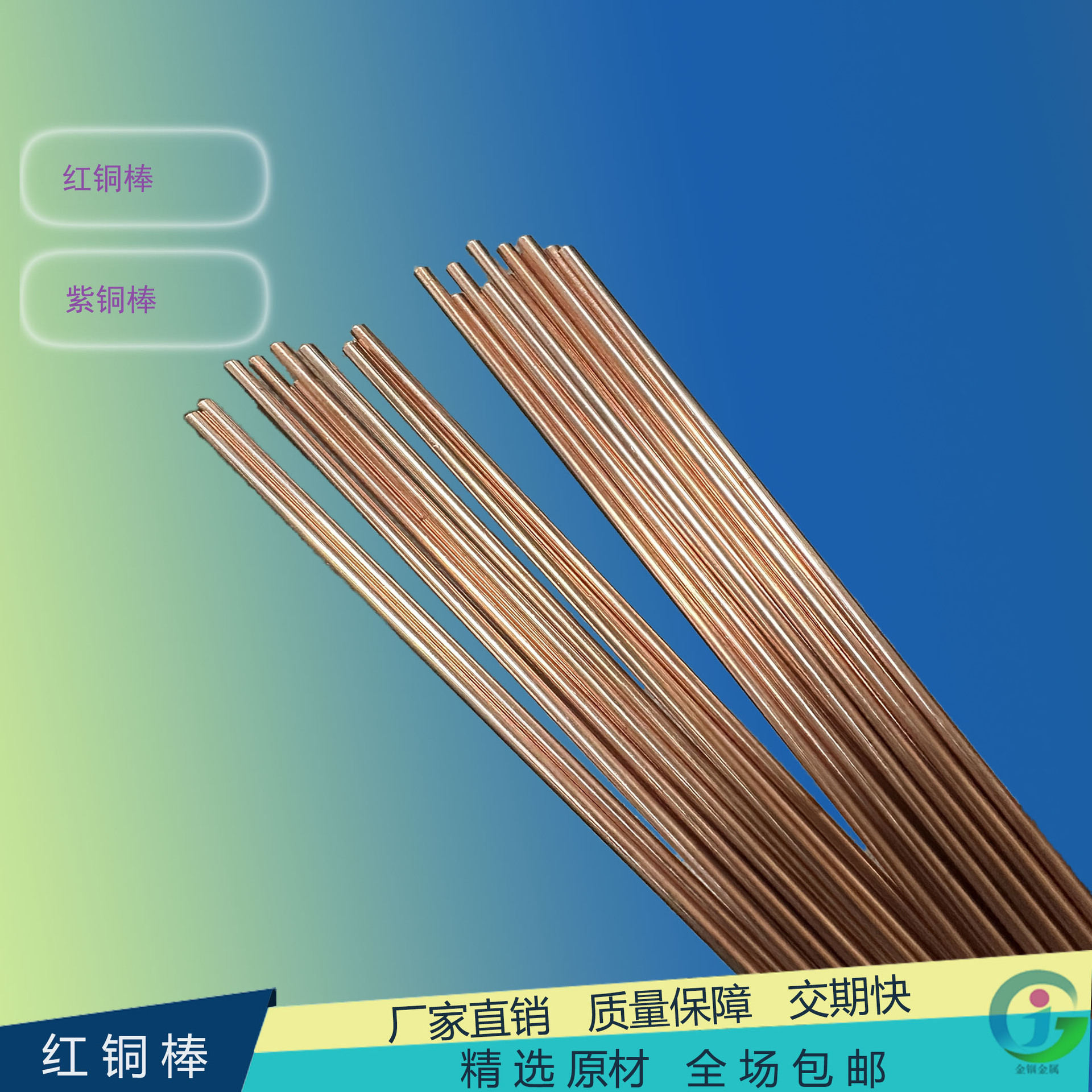 Красный медный пруток T2, маленький красный медный пруток, C1100, тонкий красный медный пруток, DIY, диаметр 2мм, 2.5мм, 3мм