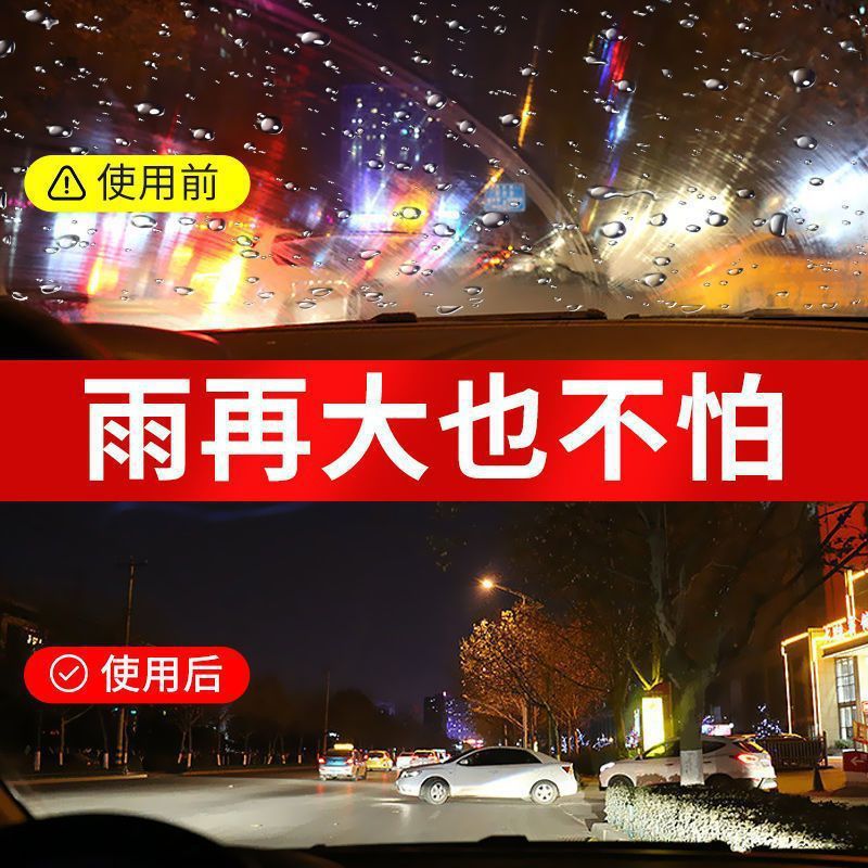 Oil Film Car Glass Cleaning Milk Glass Oil Film Removal Wiper Cleaner Anti-Fog Removal Cream Coupon