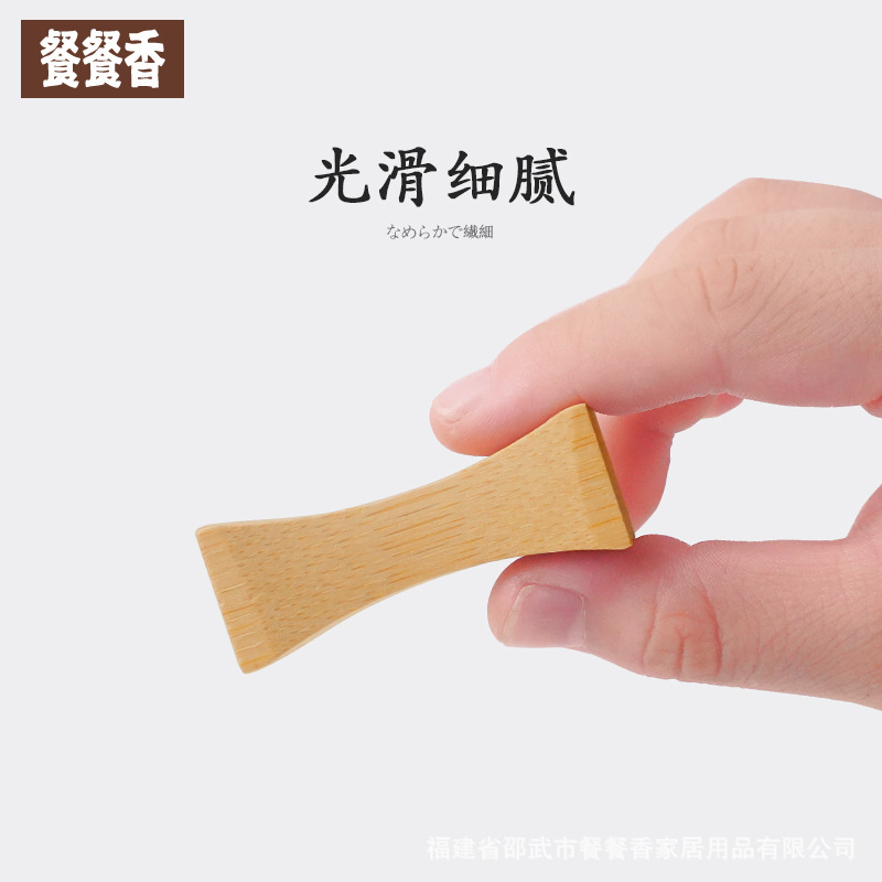 Natural Nanzhu Chopsticks Rack Solid Wooden Chinese Chopsticks Rack Chopsticks Rack Chopsticks Holder Chopsticks Pillow Shelf for Chopsticks