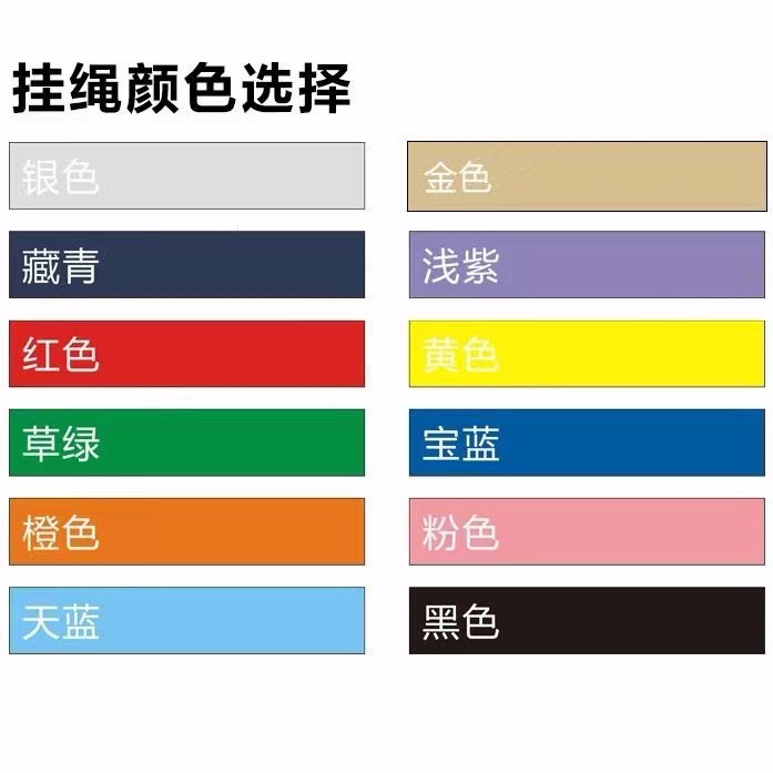 Work Badge Lanyard Custom Hanging Neck Student Mobile Phone Lanyard Card Holder Factory Brand Work Badge Exhibition Badge School Badge Work Badge Rope