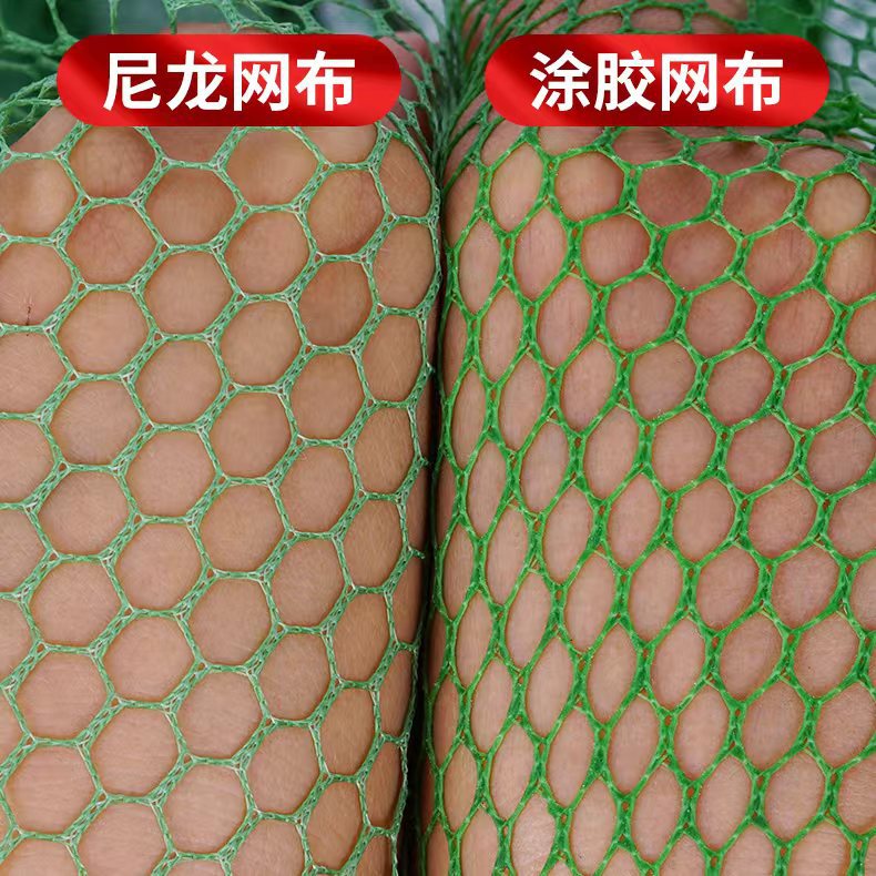 Glue coated steel fork fish protection fishing hanging glue fish net pocket solid nylon mesh stainless steel fork fishing protection wild fishing fish protection