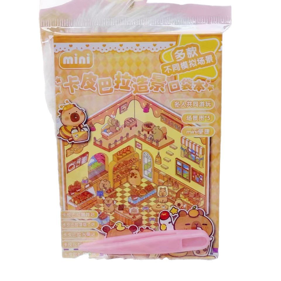 Boxed Sanrio Kurome Mini Miniature Scene Collection Stickers Kapibara Family Game Landscaping Stickers