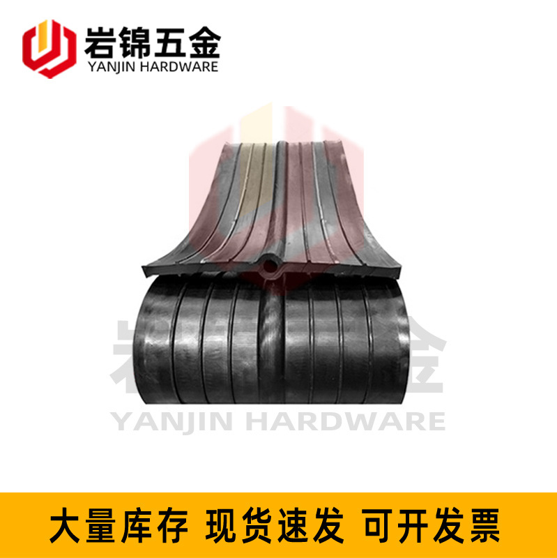 Rubber Water Stop Belt Bridge Telescopic Seam Middle Buried Back-mounted Removable Steel Edge Water Stop Belt for Construction