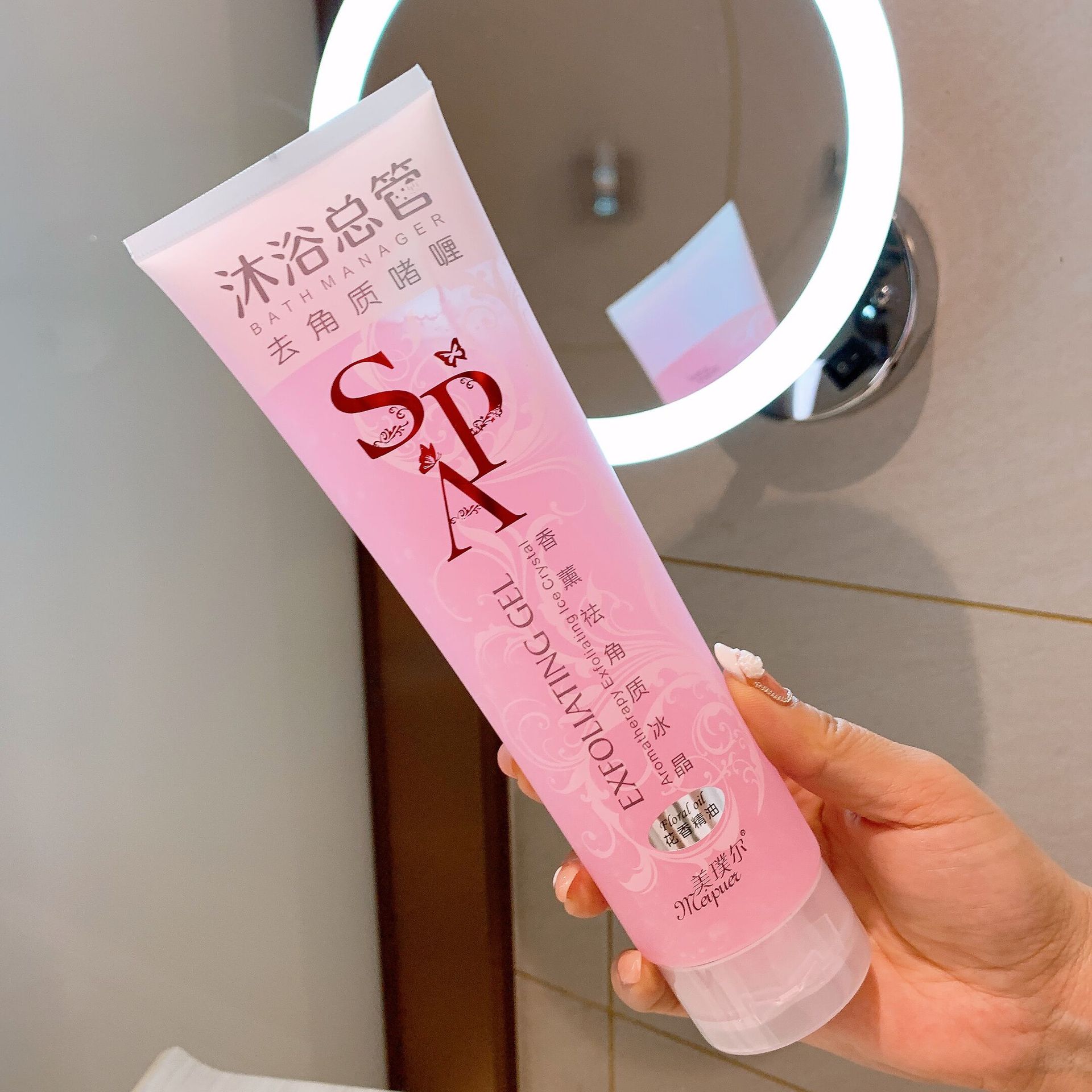 Manufacturer's Popular Product: Meipuer Aromatherapy Exfoliating Ice Crystal Gel for Bathing and Scrubbing, Available in Various Sizes for Wholesale