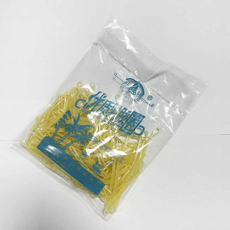 Latex Circle Small Package Rubber Band Financial Office Rubber Band Cowhide Band Elastic Good Elasticity Aging Resistant and High Temperature Resistant