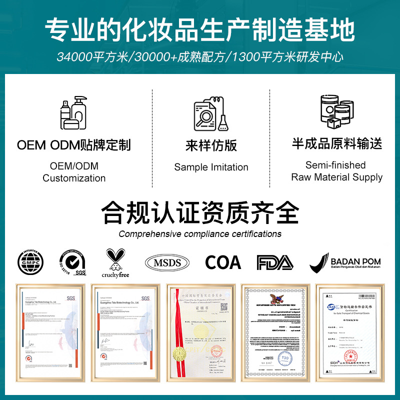 Cross-Border Hot Product Oem Deep Hydrating Men's Eye Cream to Reduce Fine Lines Eye Cream Anti Age Eye Cream