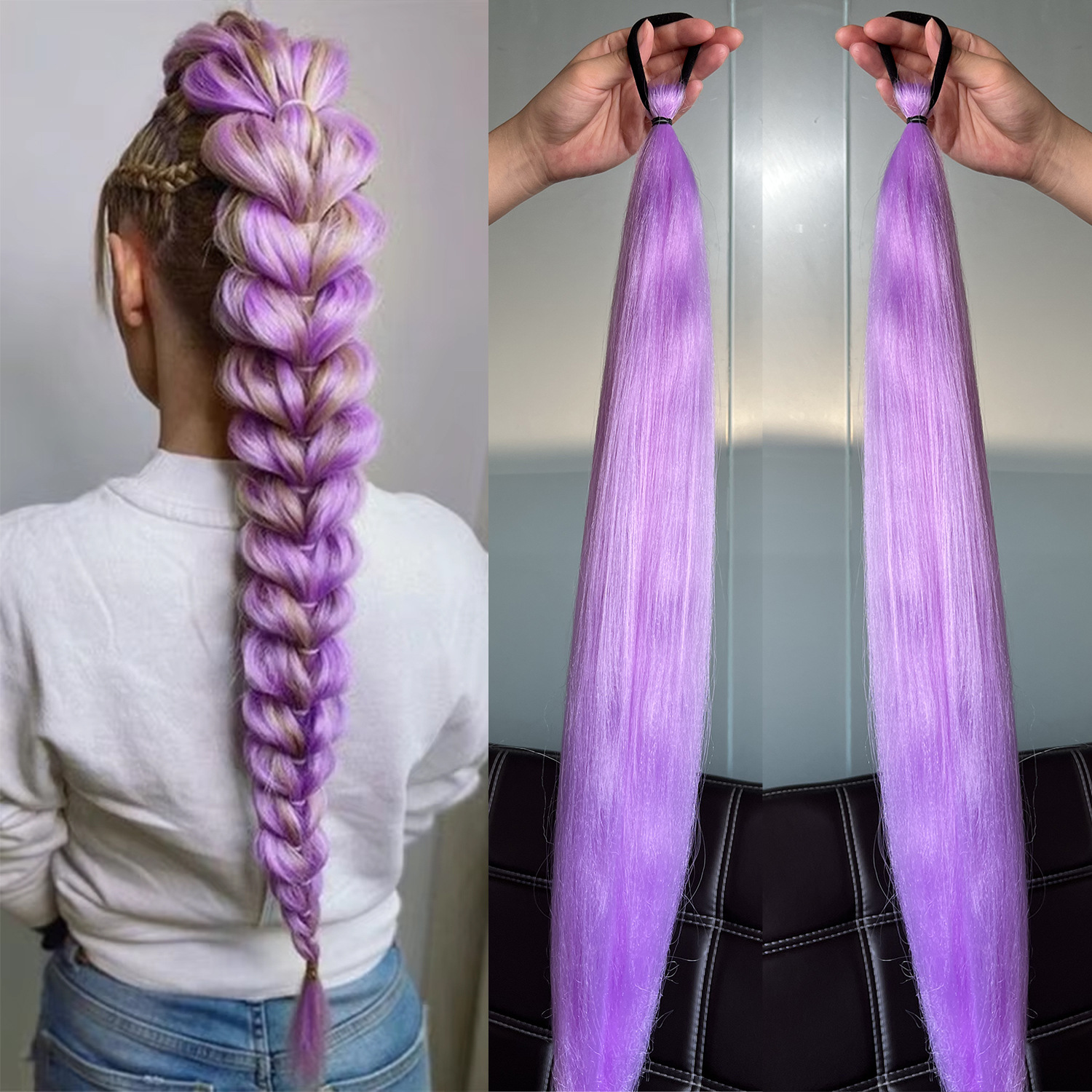 2 упаковки, фиолетовый хвост, цветные косы, резинки для волос
