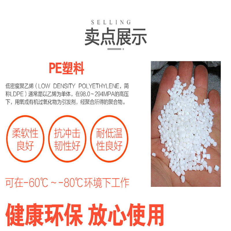 Children's Football Training Sign Bucket Obstacle Sign Cone Road Cone Basketball Auxiliary Sports Equipment Ice Cream Sign Tube