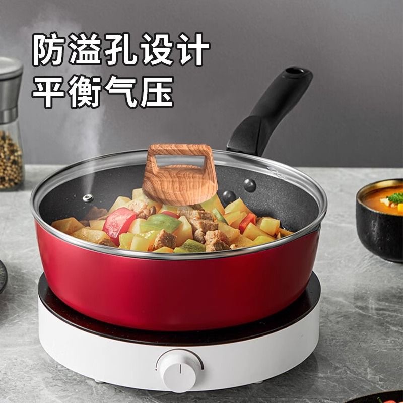 Food Grade Pot Cover Handle Household Cap Glass Tempered High Temperature Stainless Steel Wok Universal Transparent Cooking Cover