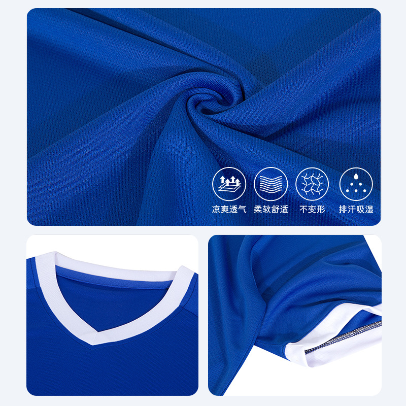 Adult and Children's Football Uniforms, Student Campus Sports Games, Performance Competitions, Training Team Uniforms, Jerseys, Wholesale Printing