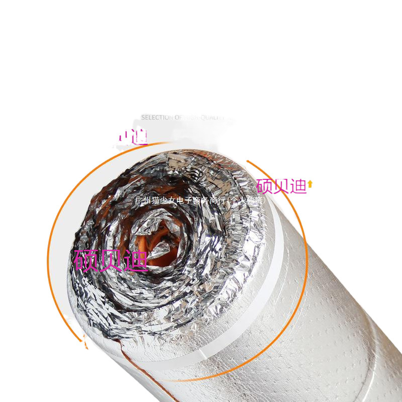 Geothermal Floor Heating Floor Film Wooden Floor Moisture-proof Film Moisture-proof Pad Aluminum Film Film Decoration Floor Protection