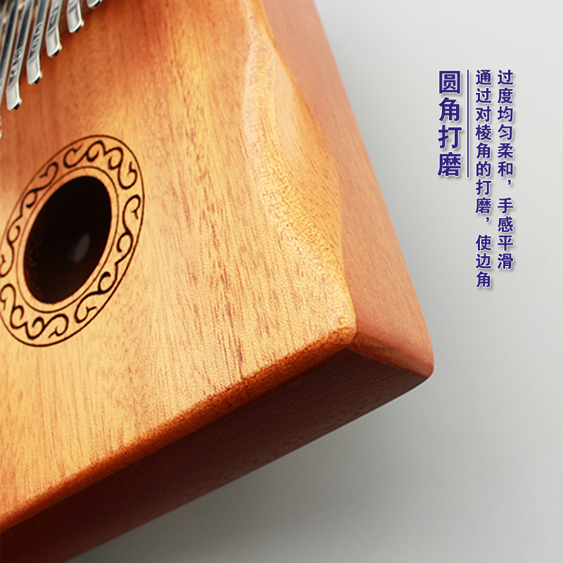 8-tone 17-tone/21-tone kalimb peach blossom core kalimb finger piano portable instrument thumb piano