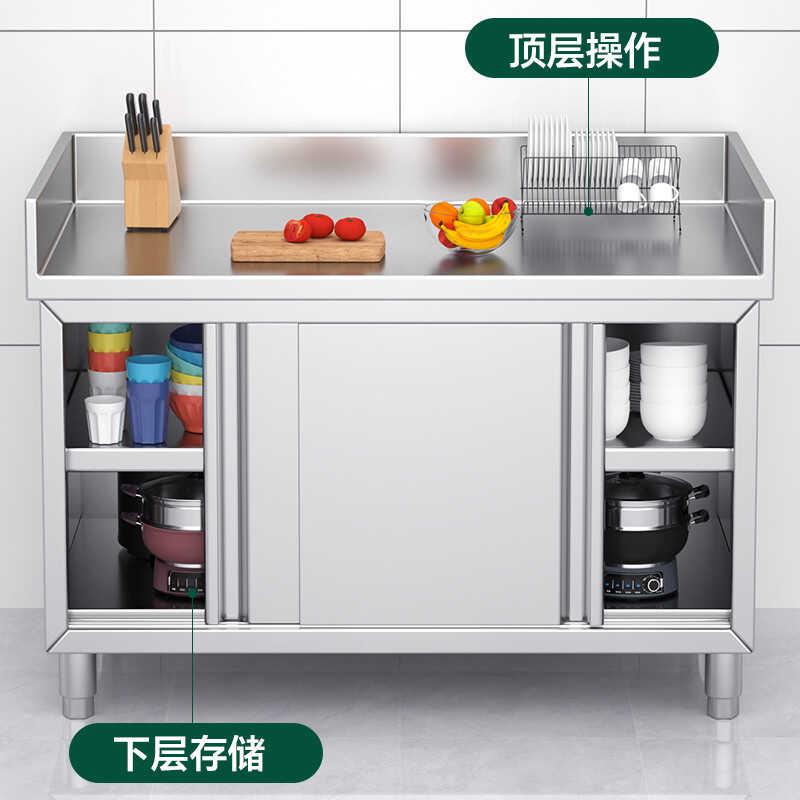 Welded 304 Stainless Steel Sliding Door Workbench, Three-Sided Workbench, Hotel Restaurant Vegetable Cutting Table
