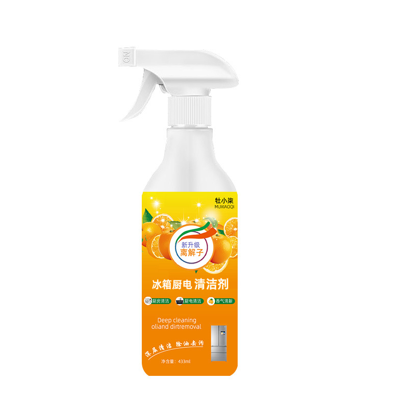 Refrigerator Kitchen Appliance Cleaner Multi-Purpose Kitchen Oil Stain Remover Mildew Remover Oil Remover Deodorizer Household Appliances No-Wash Decontamination Cleaning Agent