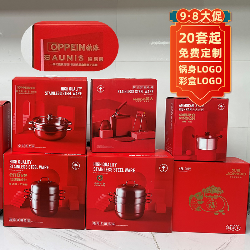 Thickened Stainless Steel Steamer Two-layer Double-layer Soup Steamer 28cm Large Capacity Steaming Soup Pot Hot Pot Practical Gift Pot