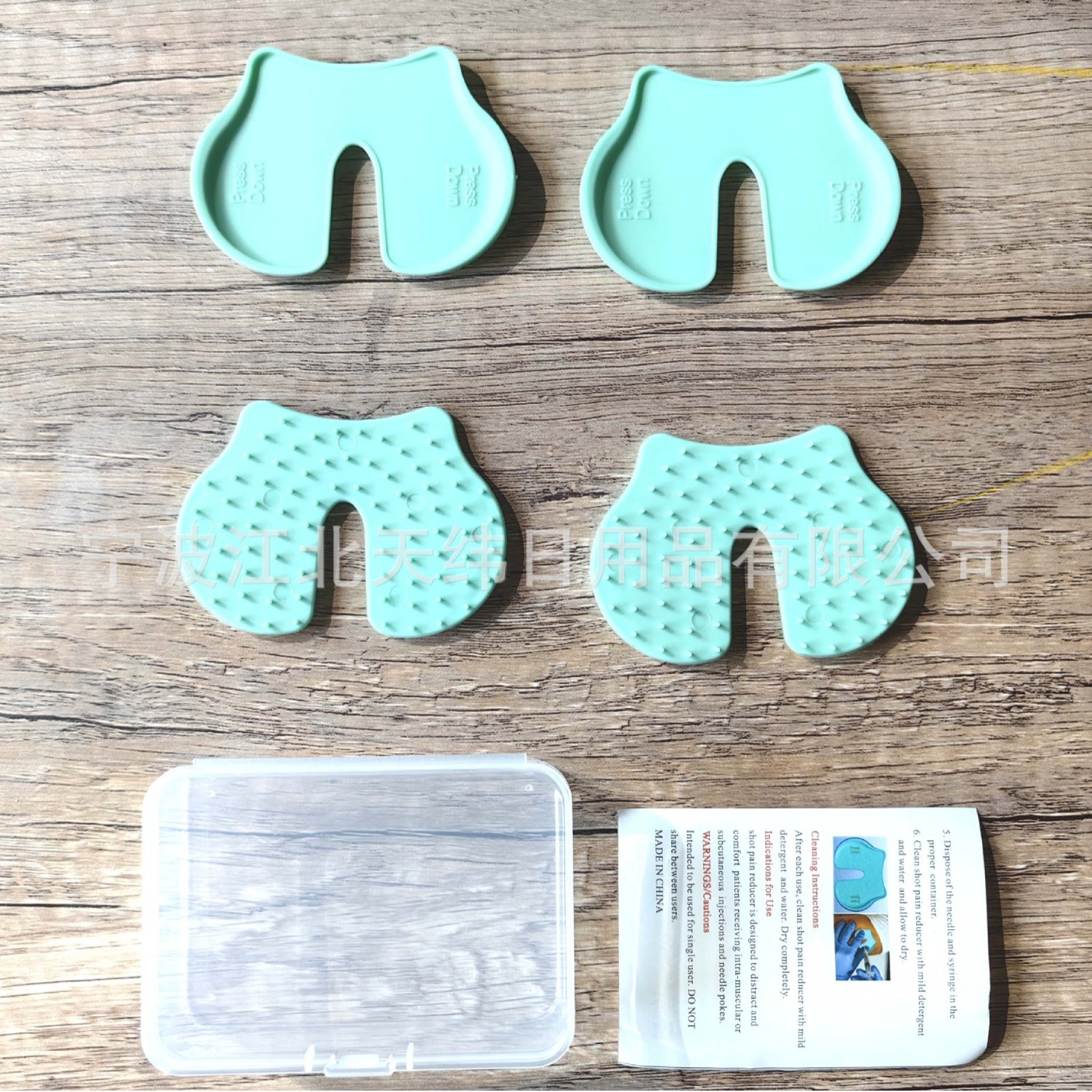 Auxiliary device auxiliary piece Press hard can relieve pain 4 small pieces as a set of ShotBlocker