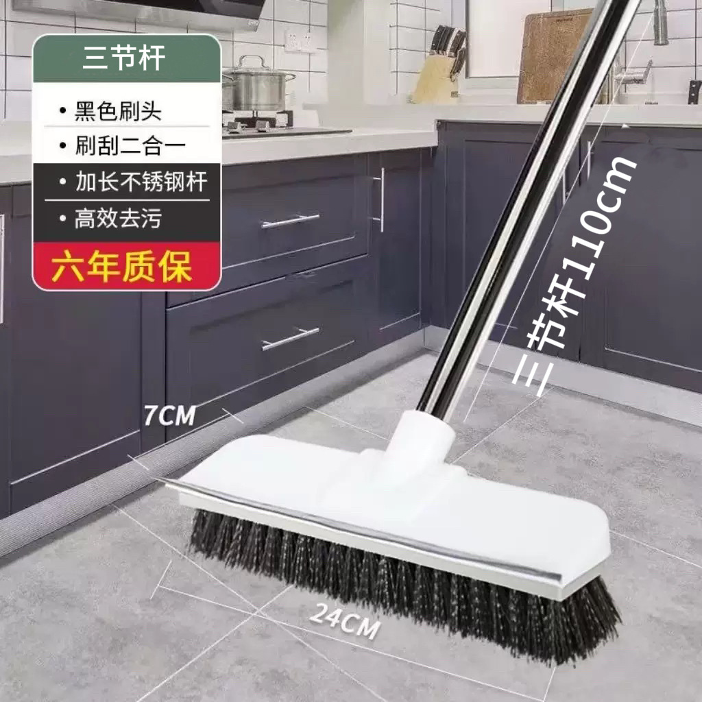 Щетка для пола длинная жесткая щетка для швов плитки артефакт для уборки в ванной удаление мертвых углов щетка для пола в ванной