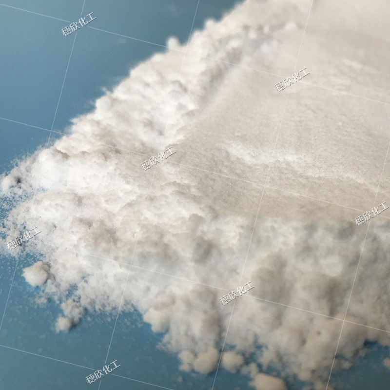 Phenolicic Acid Fine Powder Phenolicic Oxyric Acid Food Grade from 1.0kg
