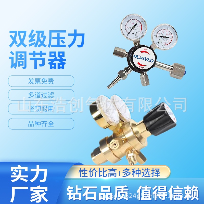 Highly Uniform Carbon Monoxide Standard Gas Mixture Standard Substance First-Level Standard Bottle with Certificate Measurement Institute