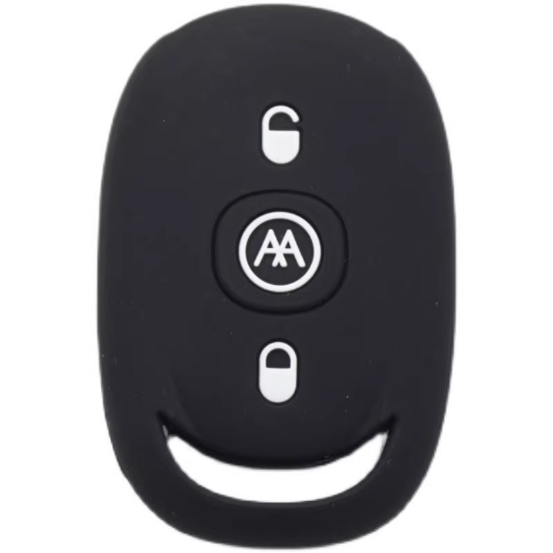 Emma Electric Car Remote Control Set New Small Honey Bean Universal Emma Battery Car Key Set Silicone Protective Cover