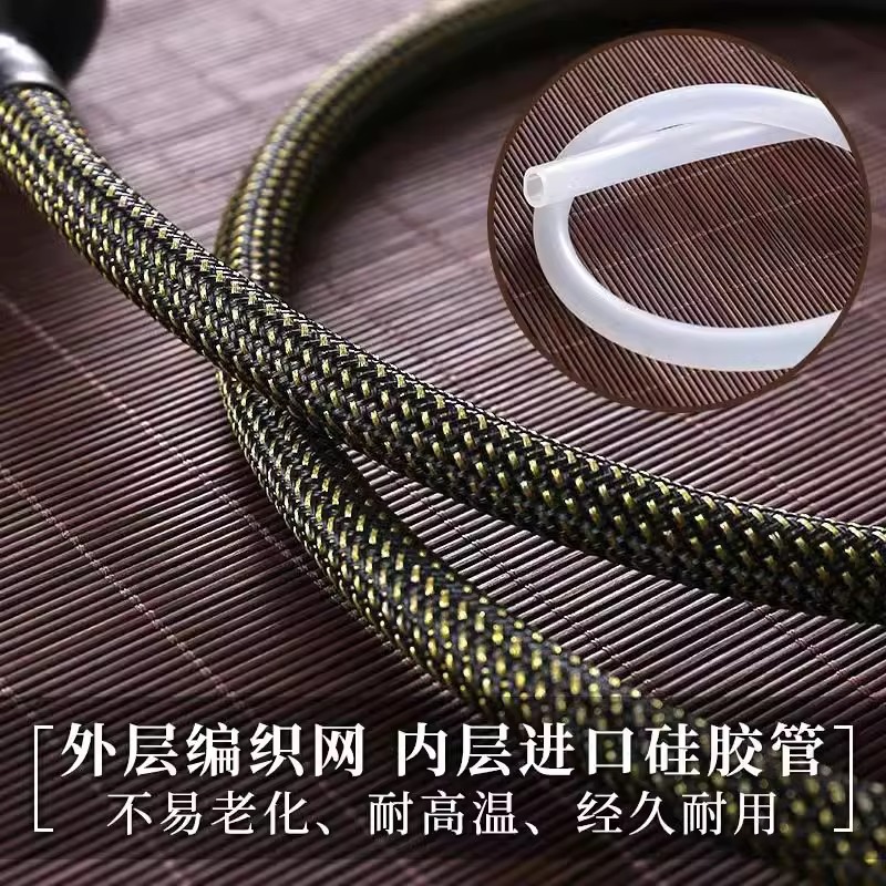 Tea Tray Drainage Pipe with Absorbent Ball Coffee Table Tea Table Tea Table Drainage Hose Anti-Freeze and Mildew-Proof Tea Tea Set Drainage Pipe