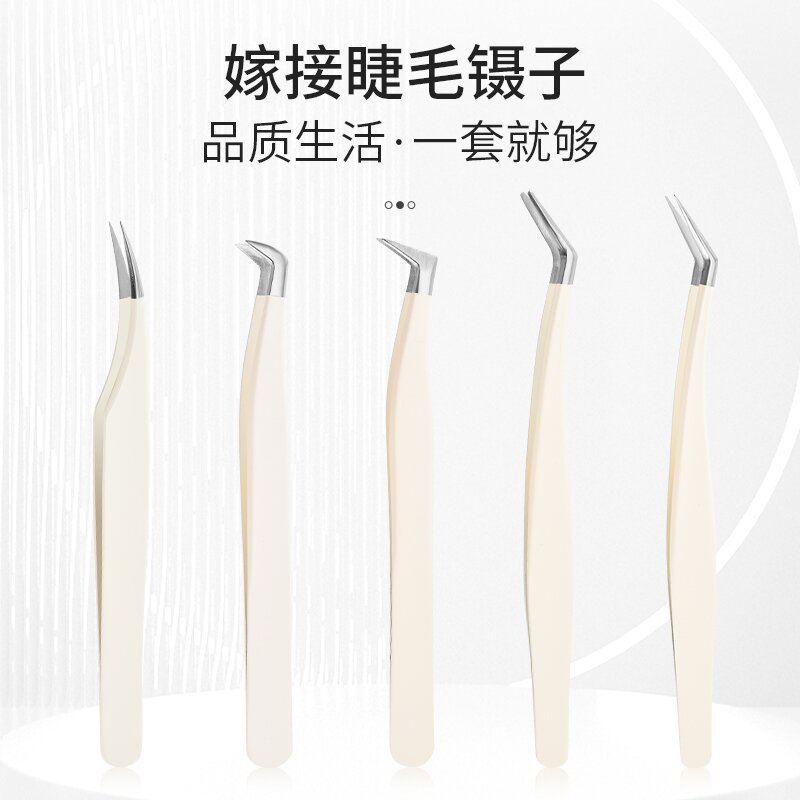 Фабричные пинцеты для накладных ресниц, инструмент для наращивания, пинцет Dolphin Gold Feather, высокоточный инструмент