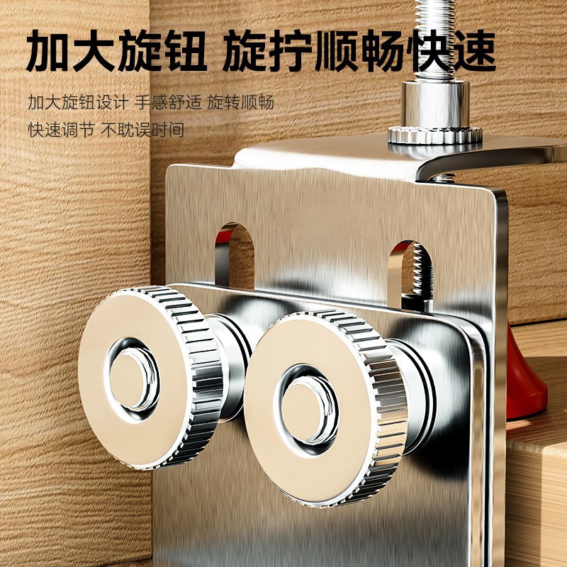 Multifunctional woodworking cabinet door installation locator adjustable woodworking auxiliary stainless steel cabinet door installation locator