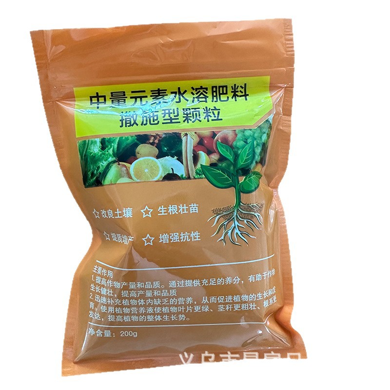 Sprinkling type pathogen-clearing granules for disease prevention, seedling strengthening, rooting and increasing yield of melons, fruits and vegetables, field crops, granules for general use