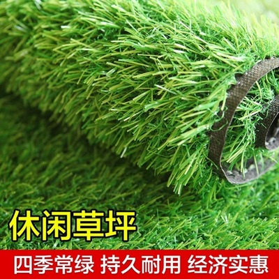 Искусственный газон декоративный огнестойкий уличный ковер для крыши