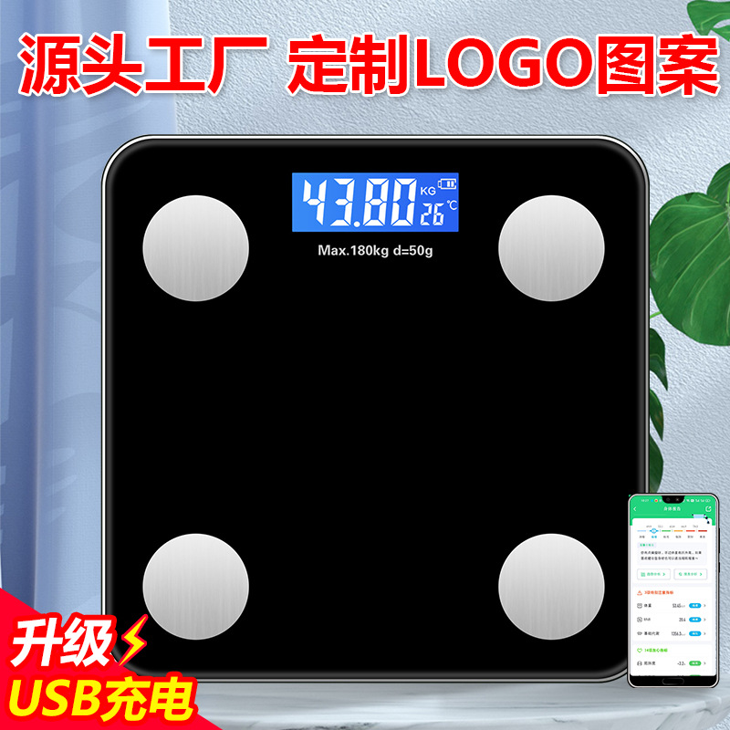 Домашние умные электронные весы для взрослых, весы для определения жира, прямые продажи от производителя