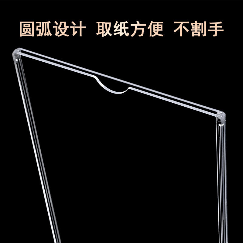 A4 acrylic card slot transparent box wall-mounted single and double-layer job slot data box photo box box box wall-mounted