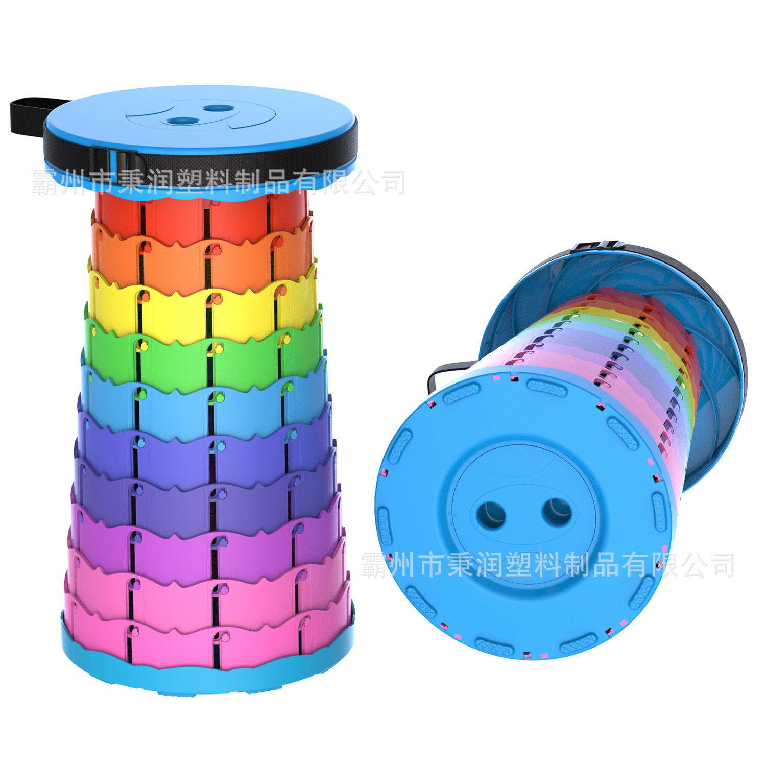 Outdoor Family Rainbow Telescopic Stool High-Speed Rail Train Portable Stool Barbecue Stool Manufacturer Dropshipping