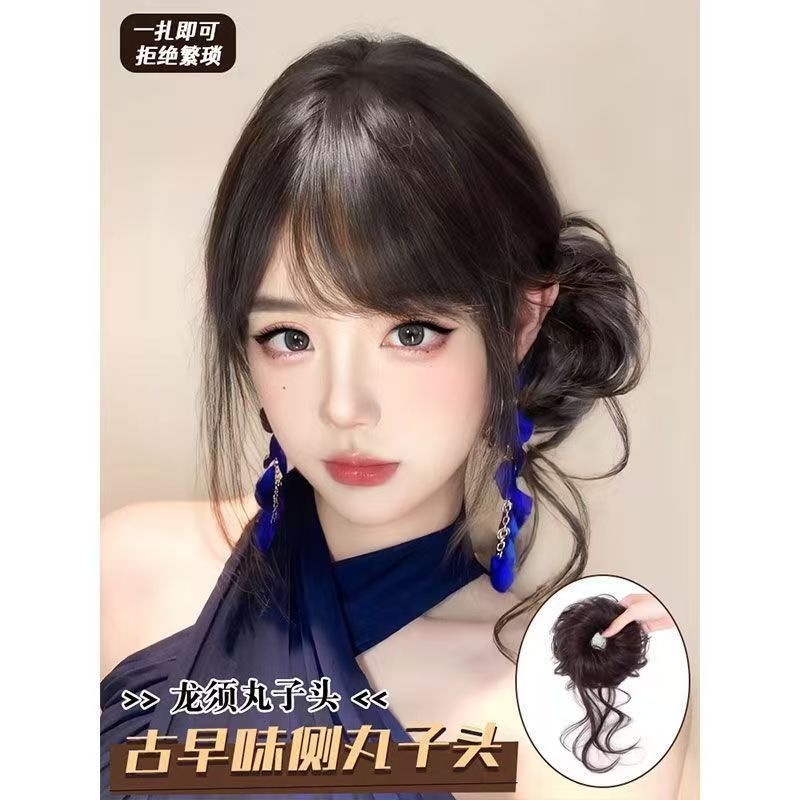 New Chinese-Style Dragon Whiskers Bun Hair Tie, Fake Flower Bun Hair Tie, Long Whiskers Ghost Horse Bun Hair Tie, Korean Style Lazy