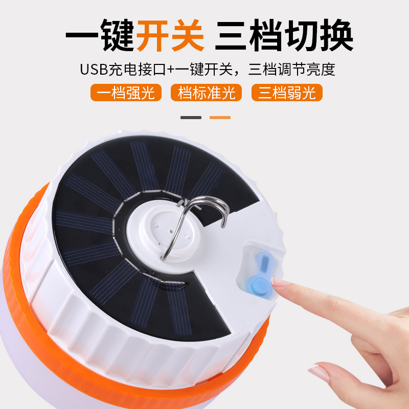 Solar Retractable Charging Lamp Camping Portable Bulb Household Power Outage Outdoor Stall Standby Emergency Lighting Lamp