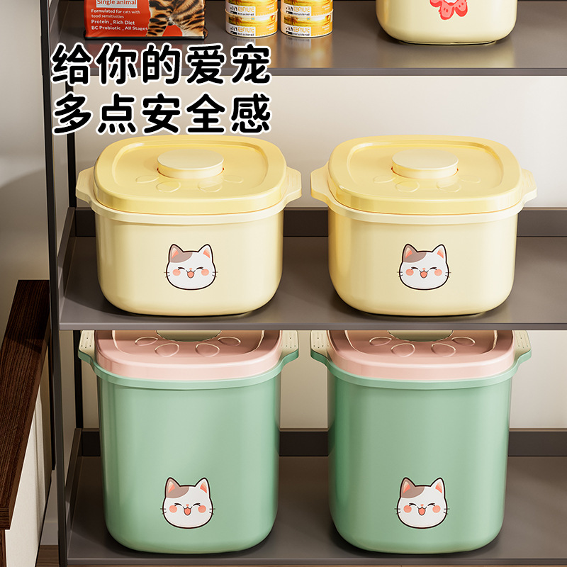 Cartoon Cat Food Container, Sealed Dog Food Storage Container, Pet Food Storage Container, Sealed Storage Box for Home Use