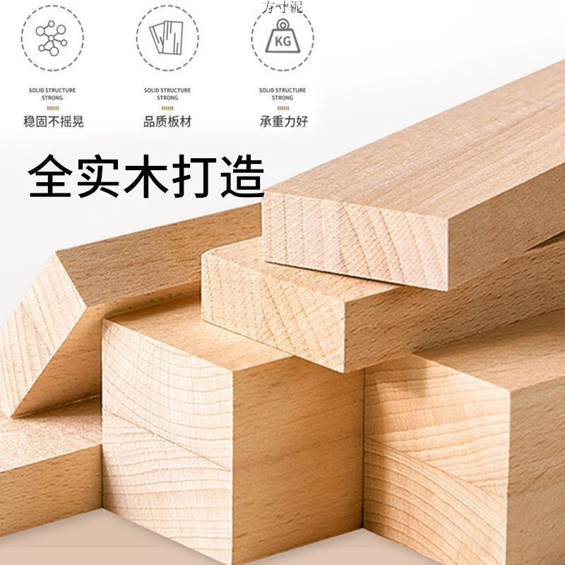 Solid Wood Sofa Combination Small Apartment Living Room Simple Chinese-style Three-person Wooden Modern Rural Backrest Bench