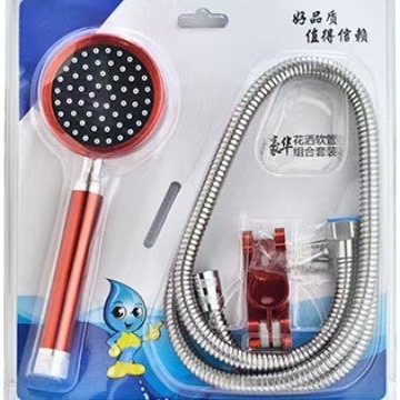 Toilet Nozzle Pressurized Shower Base suit Household Full Shower Hose Bathroom Three-piece Bath Accessories