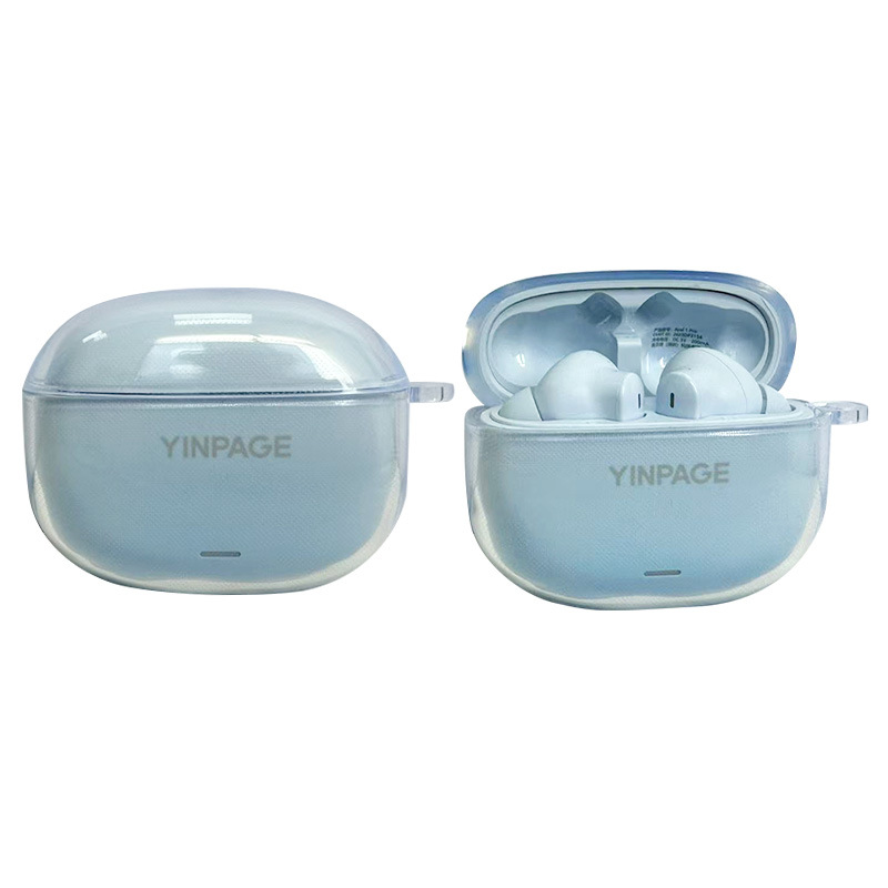 Suitable for Inbecky Real1pro Headphone Protective Cover All-inclusive Anti-hand Sliding Wear-resistant Headphone Cover Headphone Bin Protective Case