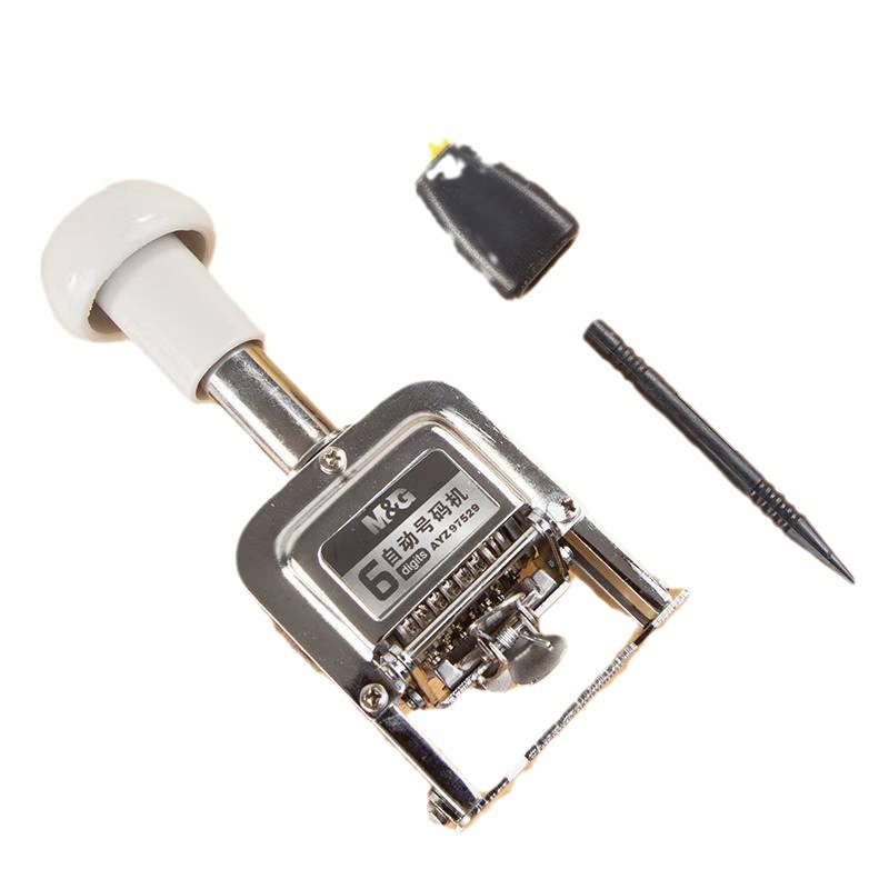 Morning Light Number Machine 6-Digit Metal Automatic Number Machine Financial Office Digital Coding Machine Date Coder