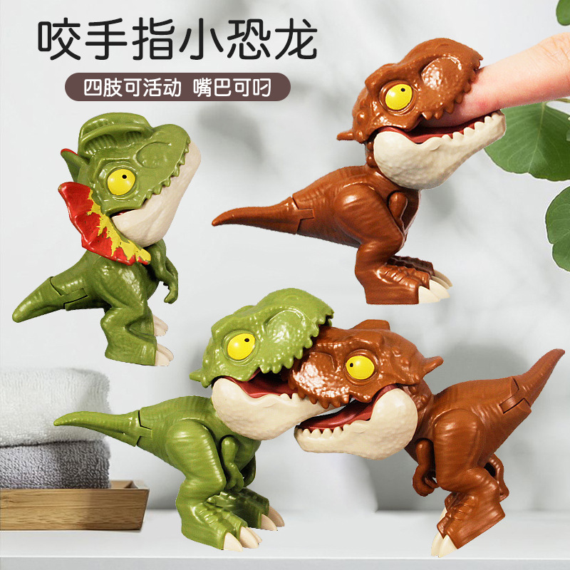 Cross-Border Hand-Biting Dinosaur Toy Douyin Children's Toy Finger-Biting Jurassic Dinosaur Model Tyrannosaurus Rex Triceratops