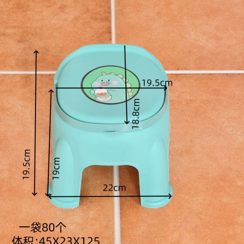 Wholesale Household Small Stools, Plastic Square Stools, Baby Low Stools, Shoe-Changing Stools, Cartoon Children's Portable Thickened Plastic Stools