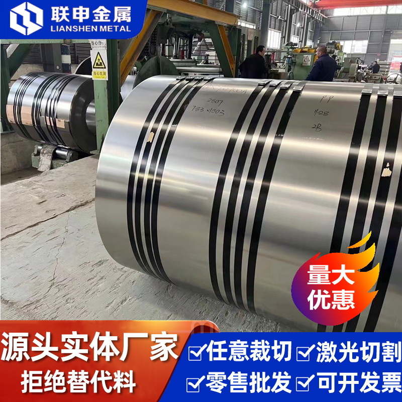 Magnesium Alloy Az31B Az91D Zk61M Magnesium Alloy Plate Mb15 High Strength Magnesium Alloy Plate Pure Magnesium Rod
