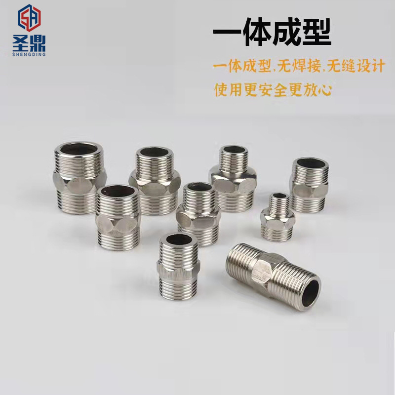 201 stainless steel tee joint alignment 6 points conversion 4 points reducing plumbing accessories 304 stainless steel pipe fittings
