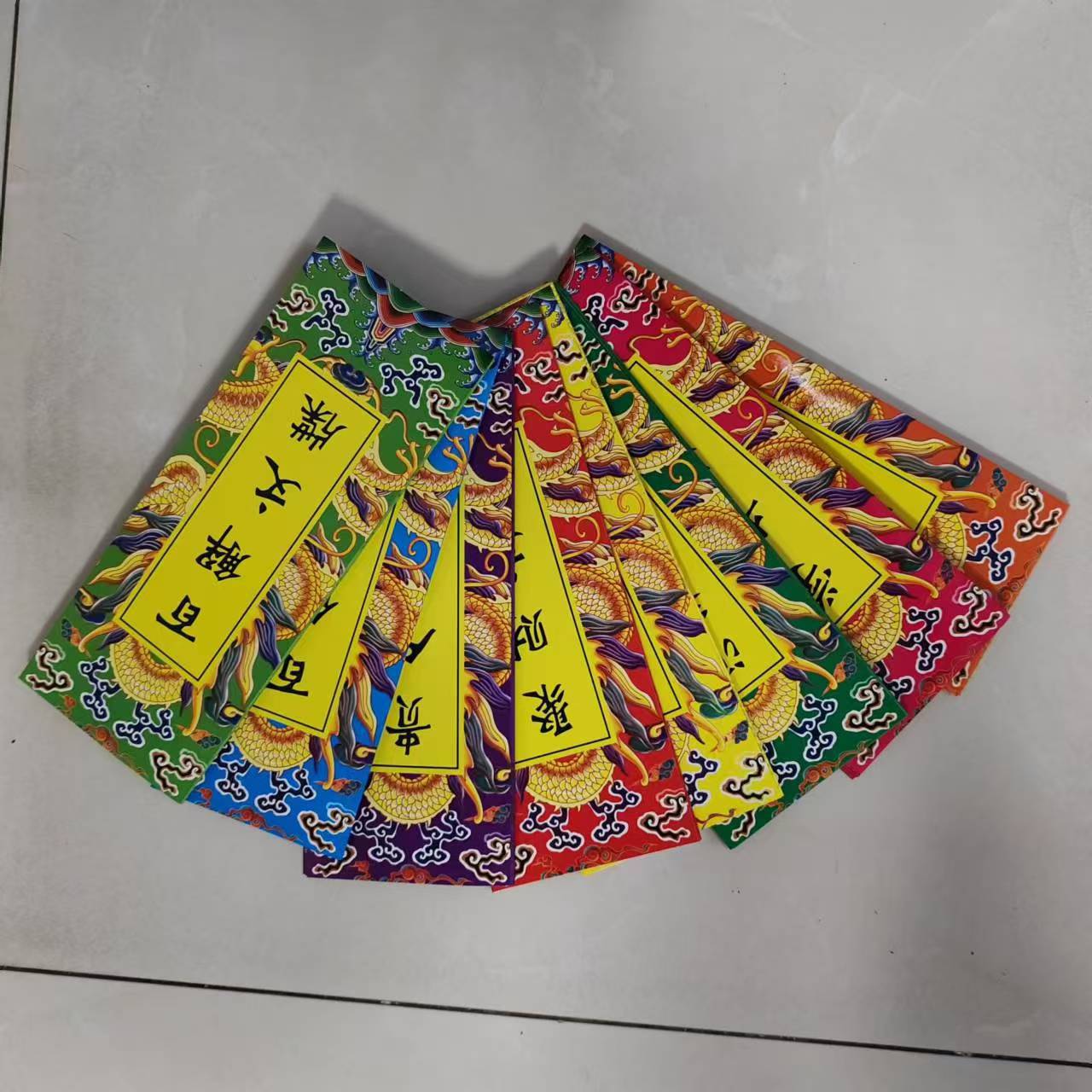 Документы для таможенной очистки, академические документы, прямая поставка от производителей, жертвенные и благословляющие документы, полный набор документов