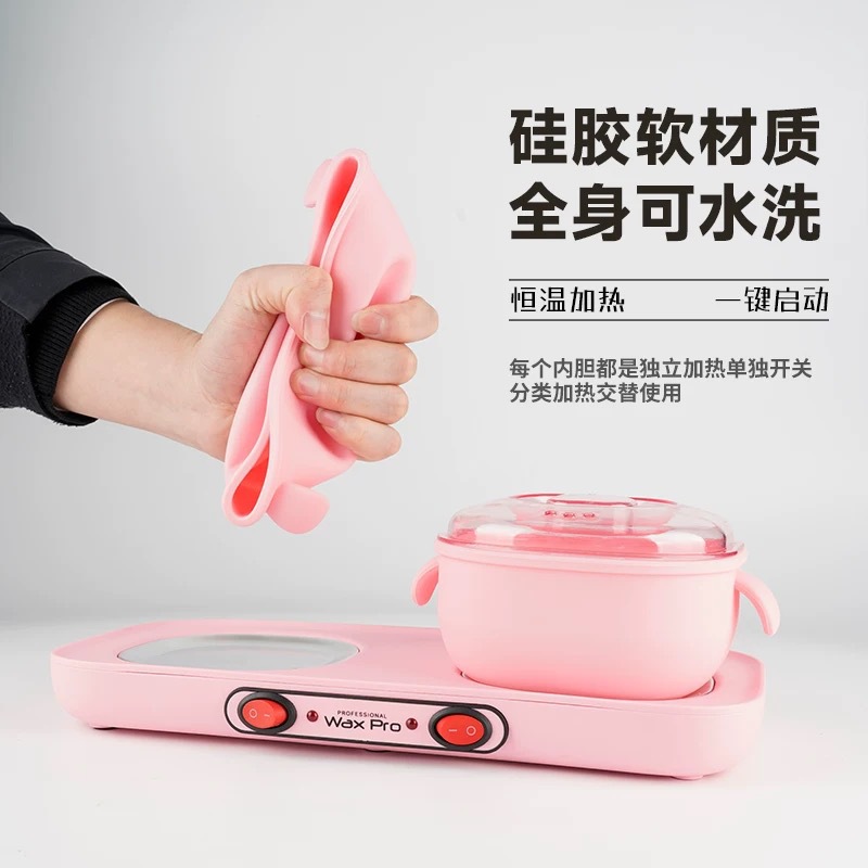 Double Stove Foldable Silicone Wax Melting Machine Mini Compact Pink Multifunctional Hair Removal Wax Machine Heating Paraffin Wax Therapy