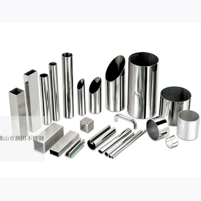 304 Stainless Steel Special-Shaped Tube 201 Stainless Steel Single-Slot Square Tube Foshan Groove Tube Processing Custom Laser Cutting