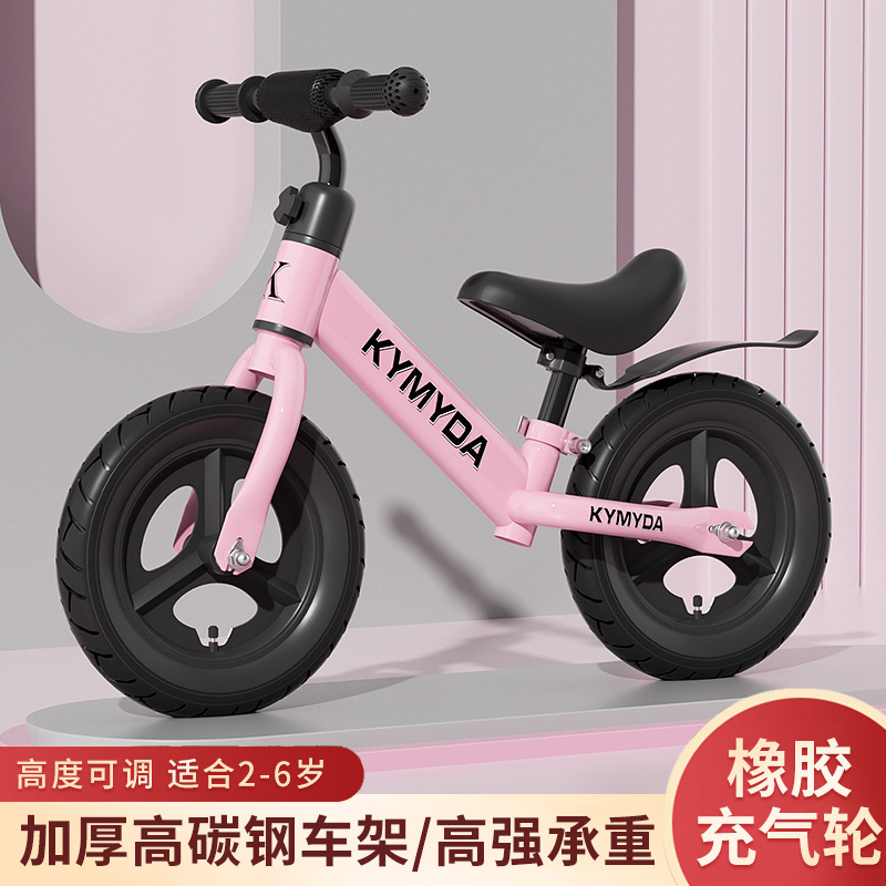 Children's Balance Car Without Pedals Bicycle Scooter 1-3-6 Years Old 2 Kidsren Baby Toy Two-Wheel Scooter