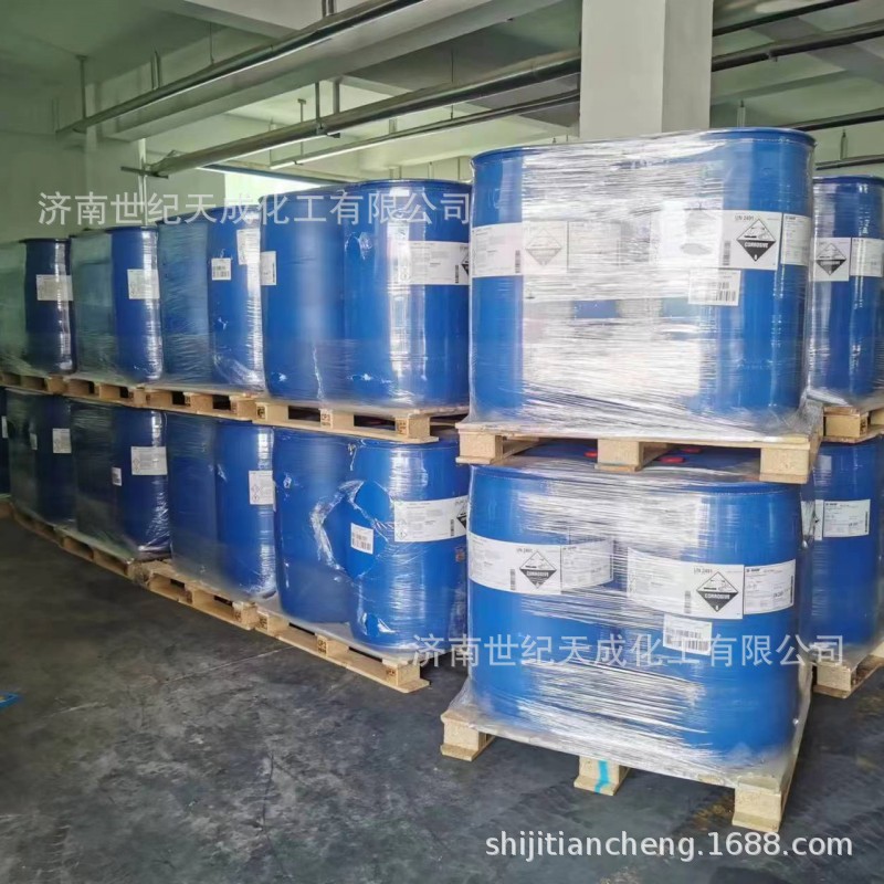 Methyl Diethanolamine Industrial Grade Jiaxing Jinyan 25kg Packaging N-Methyl Diethanolamine